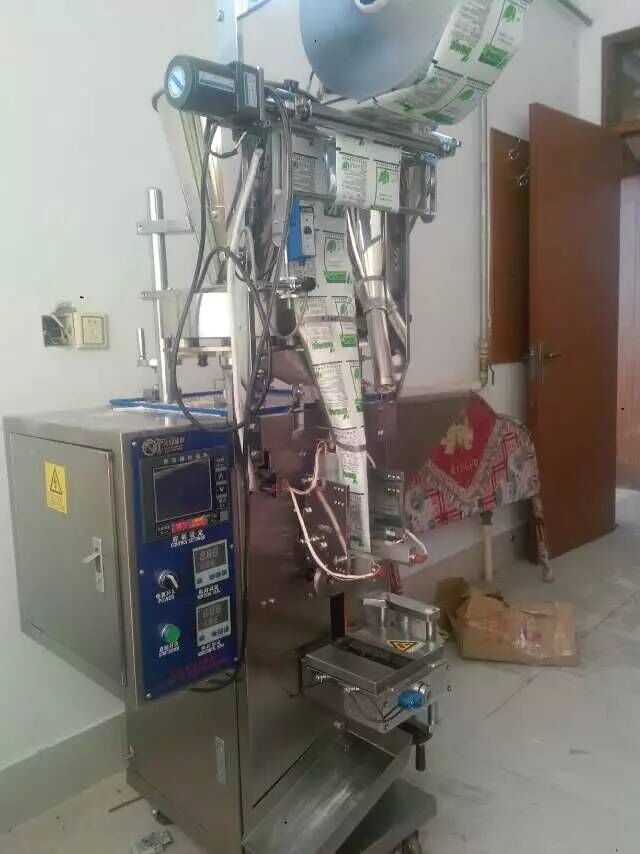 2019顆粒粉劑一機兩用自